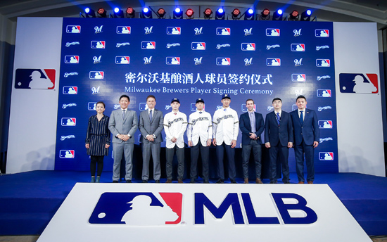 MLB美职棒密尔沃基酿酒人签约3名00后中国小将