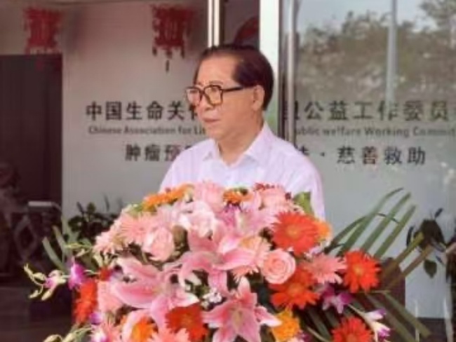 20251016090811852 20251016090811852