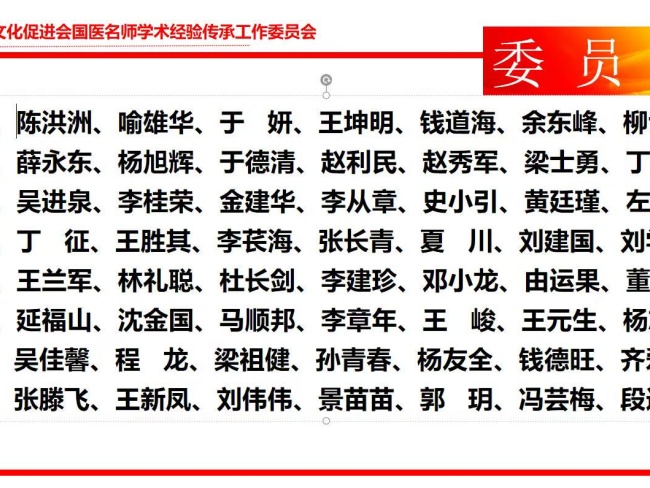 20251016090359748 20251016090359748