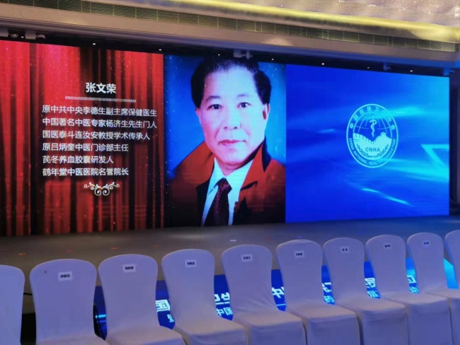 20251016090909612 20251016090909612