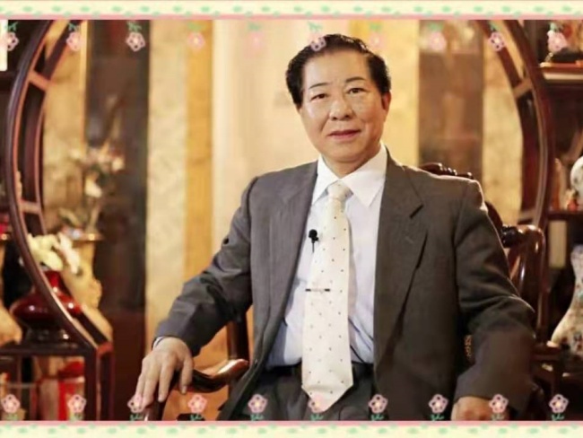 20251016090333150 20251016090333150