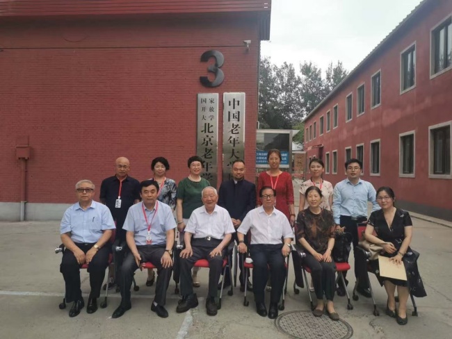 20251016090658262 20251016090658262