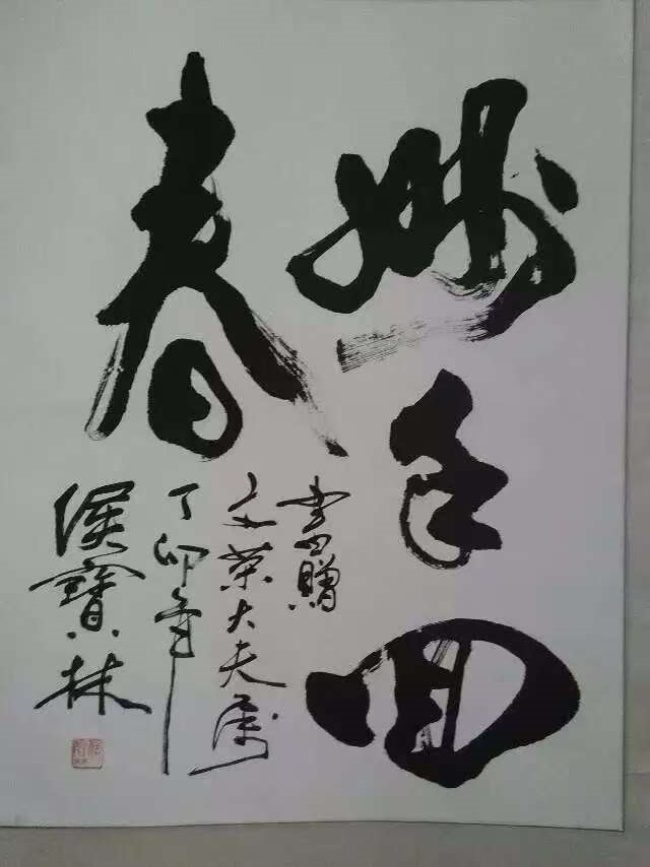 20251016093434125 20251016093434125