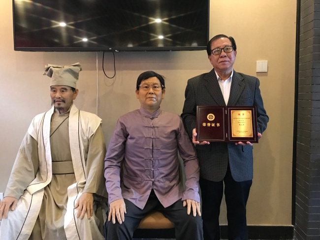 20251016090607962 20251016090607962