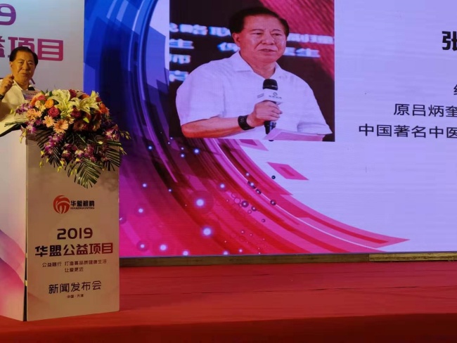 20251016090952778 20251016090952778