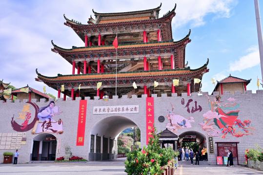 1-250222150935915 1-250222150935915