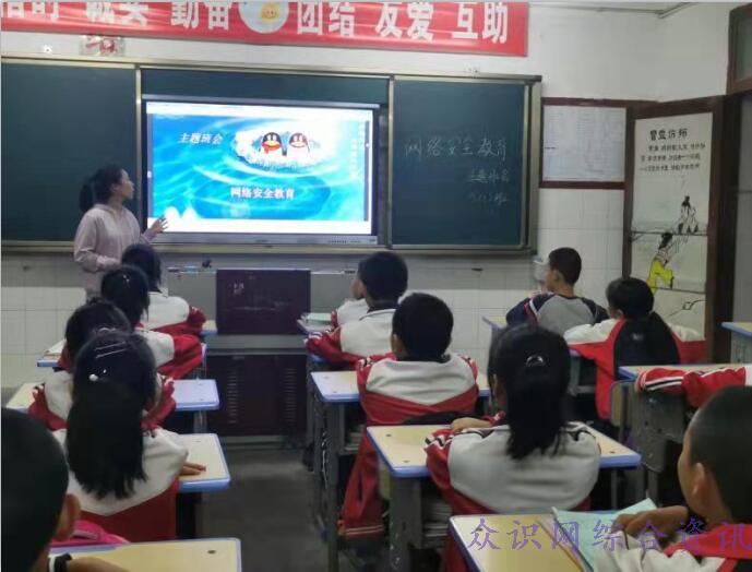 QQ截图20211014173124.jpg