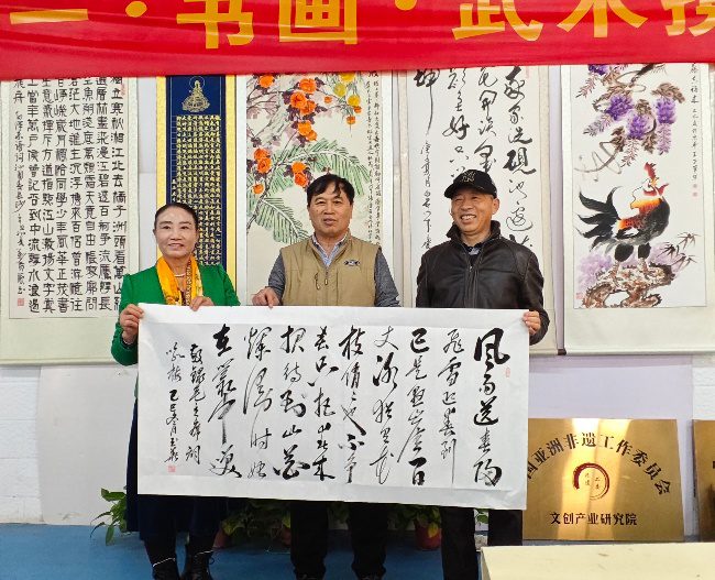 23-251111100552249 23-251111100552249