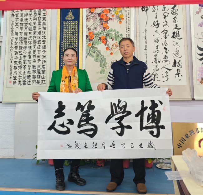 23-251111100S5949 23-251111100S5949