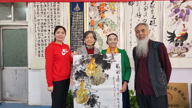 23-251111100535Q2 23-251111100535Q2