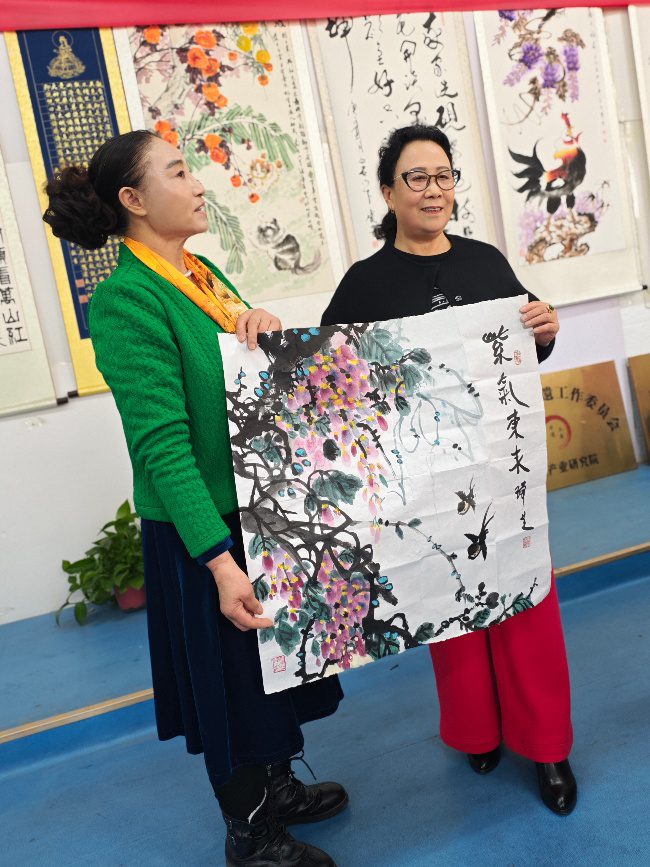 23-25111110050IN 23-25111110050IN